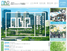 Tablet Screenshot of obp.gr.jp